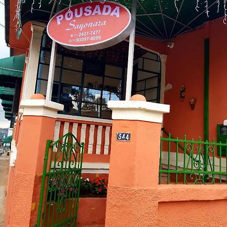 Pousada Sayonara Atibaia Exterior photo