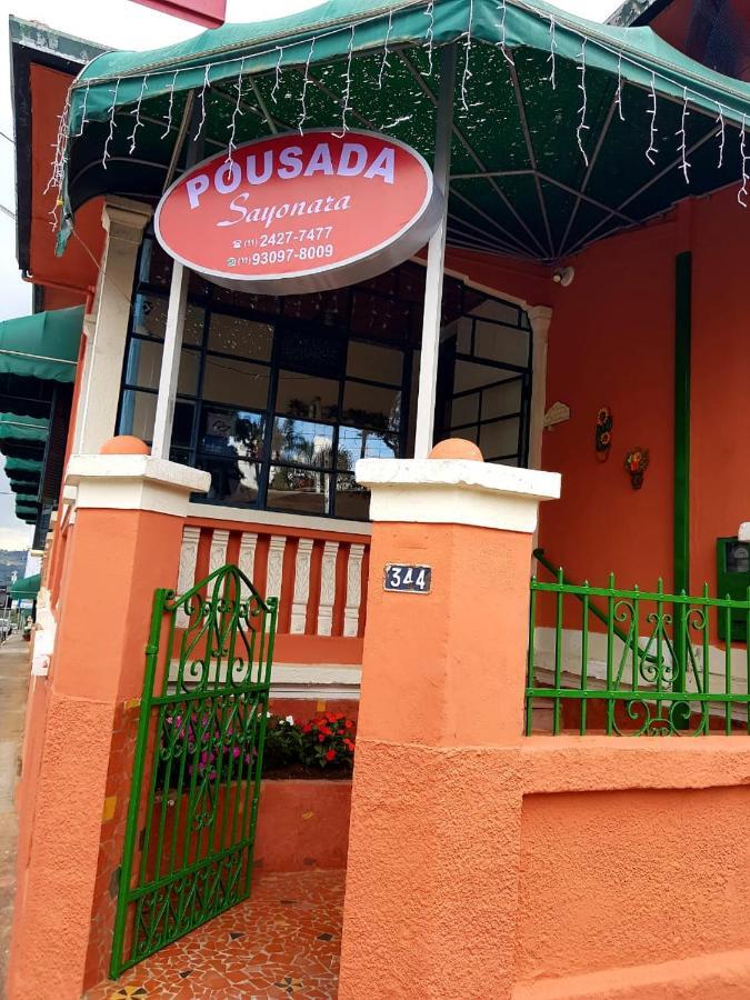 Pousada Sayonara Atibaia Exterior photo